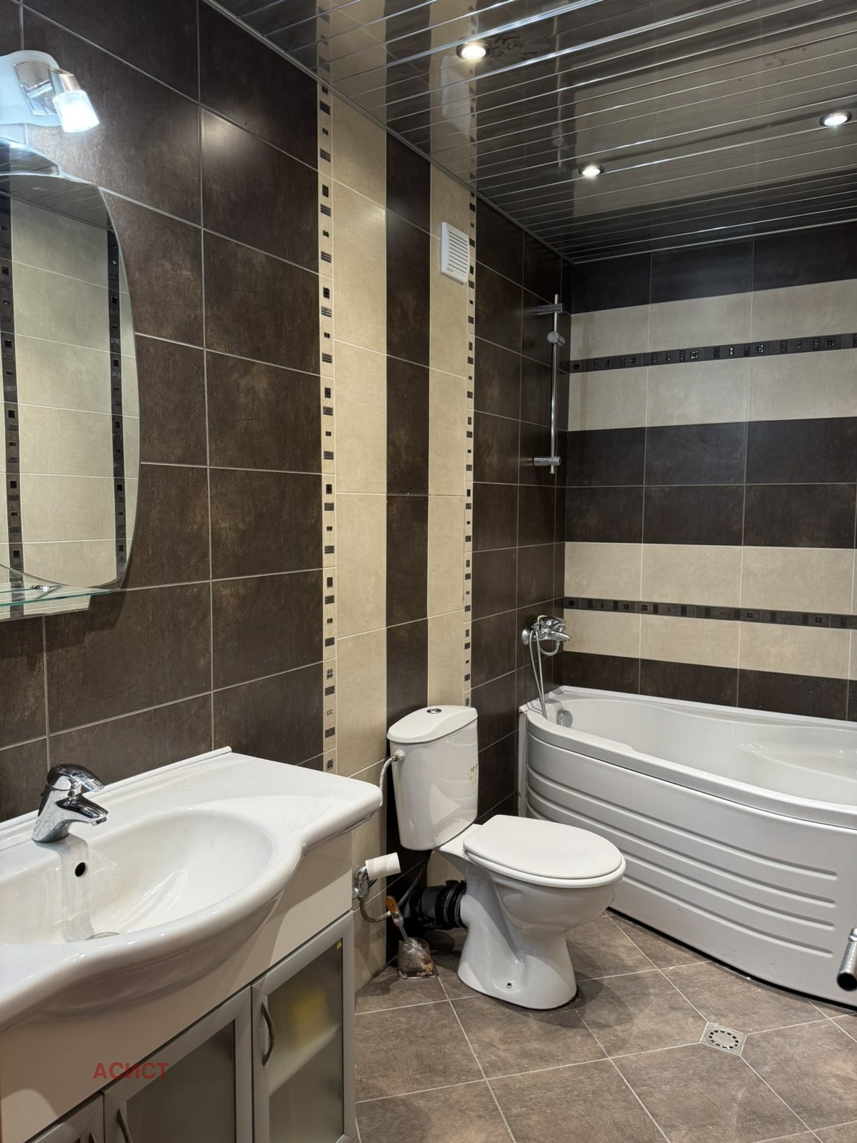 ���� ��� ���� 3-����� | Imot.bg � ����������� 14
