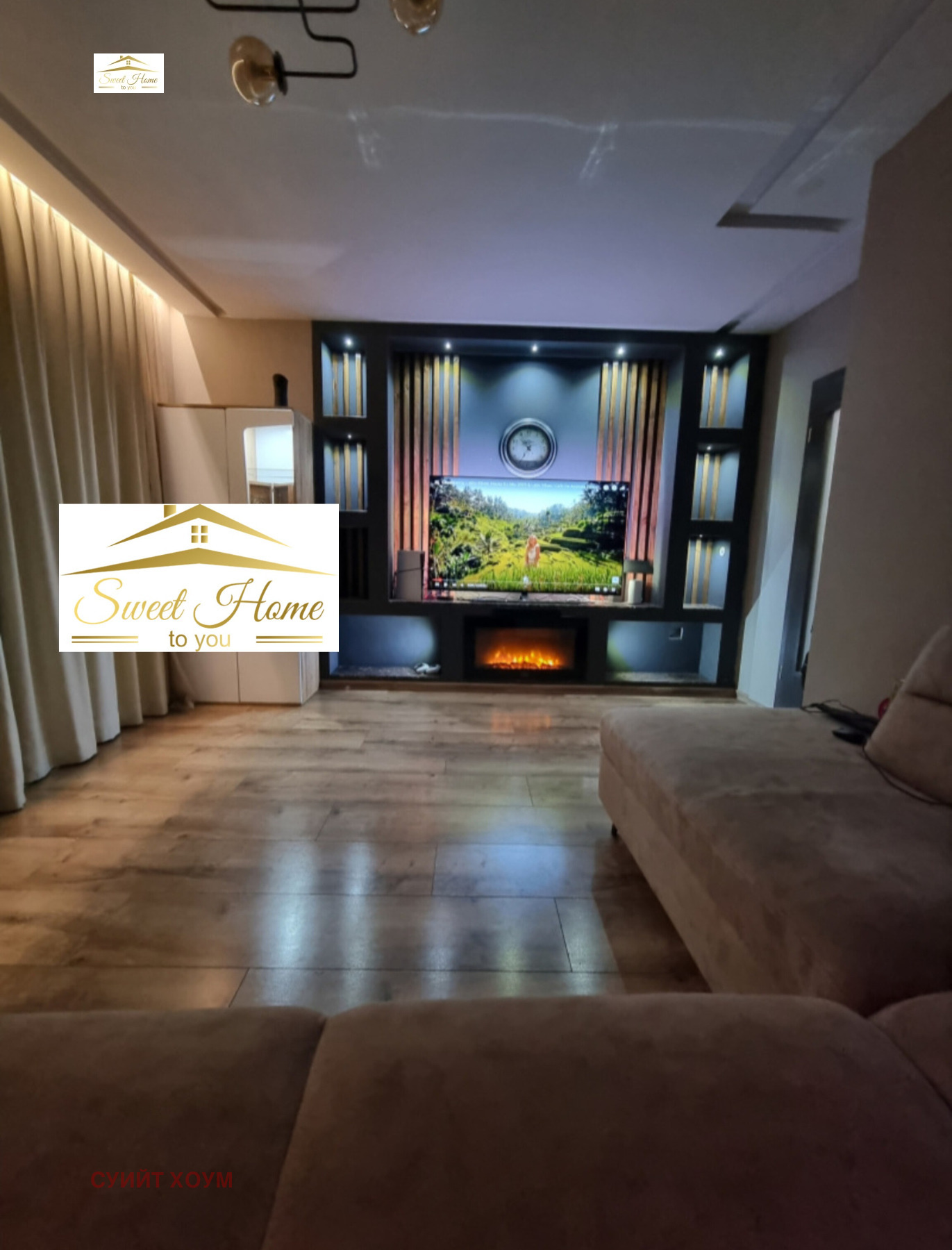 ���� ��� ���� 3-����� | Imot.bg � ����������� 3