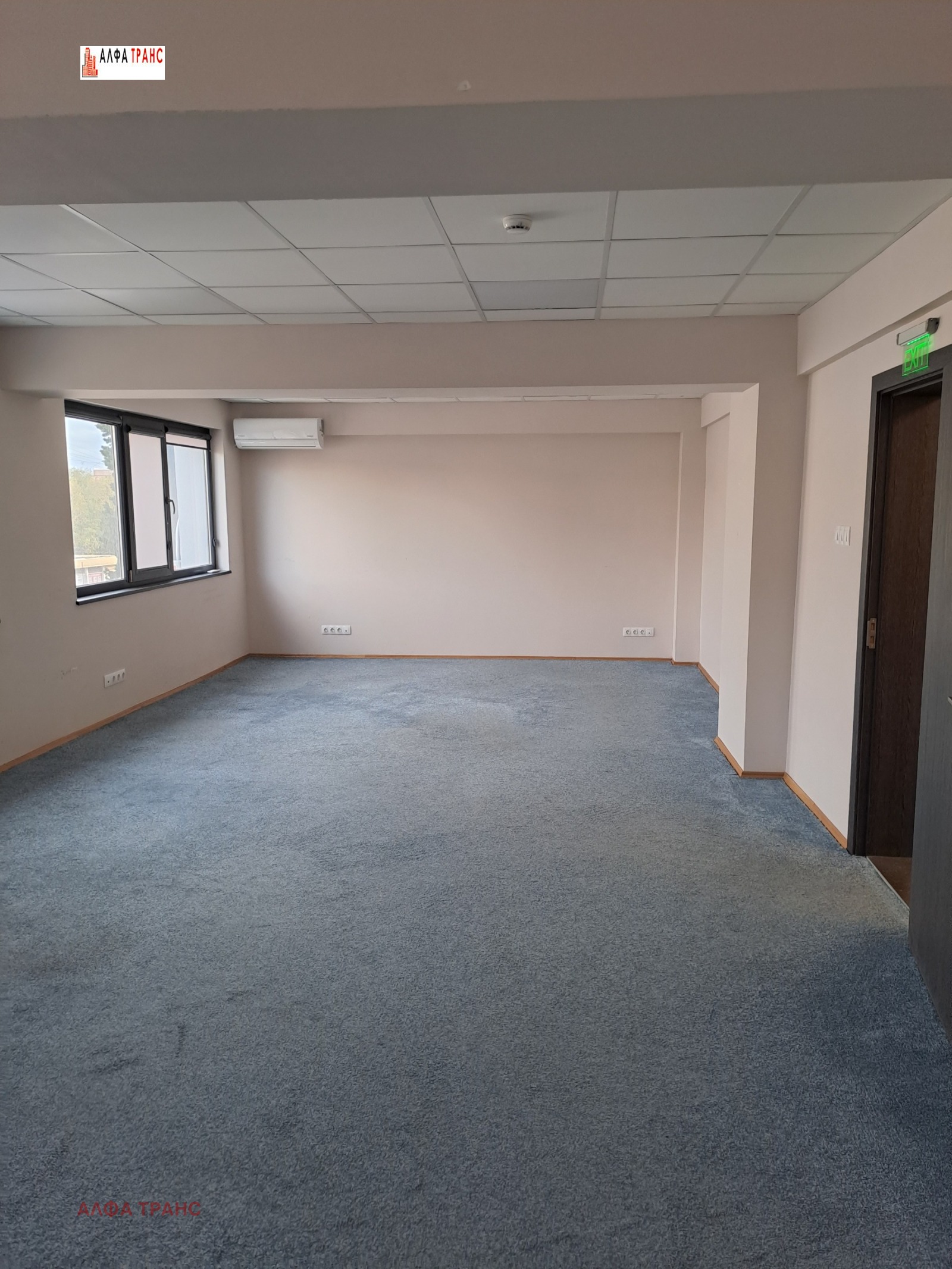 Дава под Наем ОФИС | Imot.bg — изображение 17