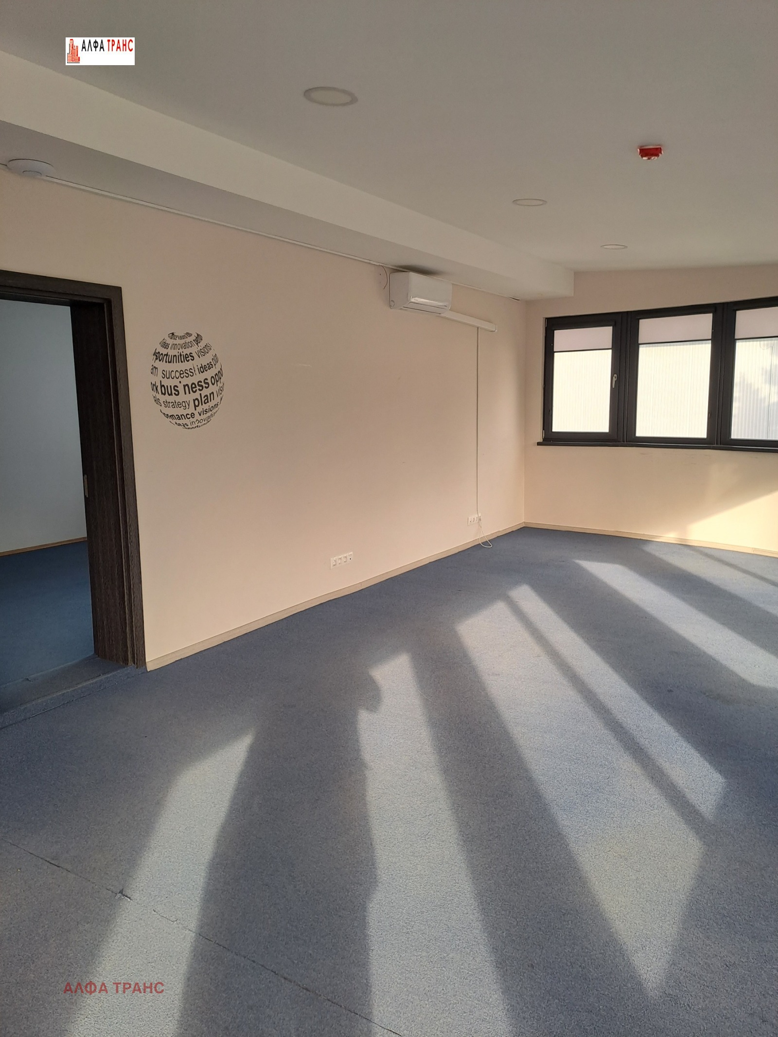 Дава под Наем ОФИС | Imot.bg — изображение 15