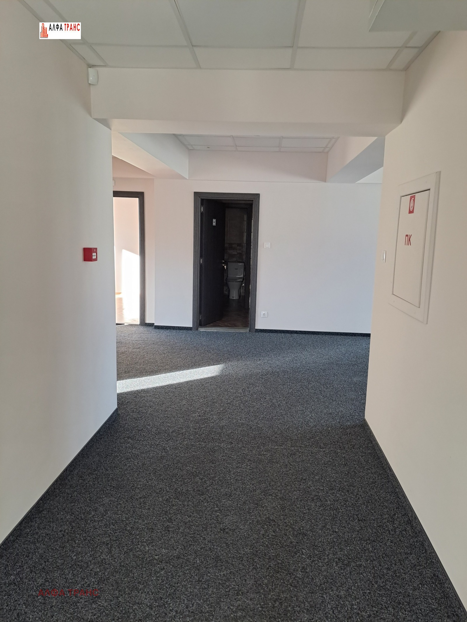 Дава под Наем ОФИС | Imot.bg — изображение 3