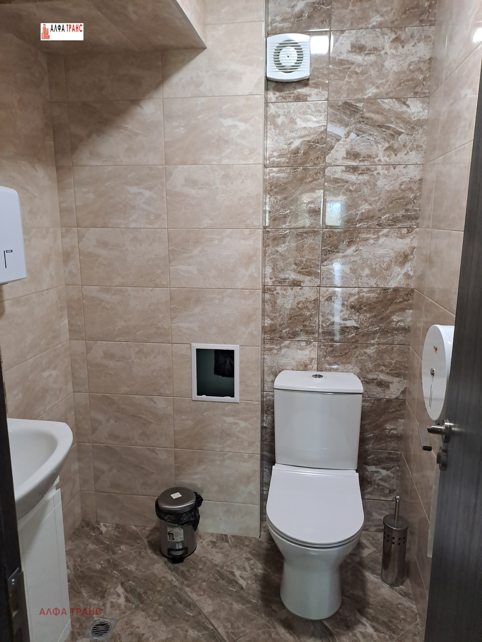 Дава под Наем ОФИС | Imot.bg — изображение 6