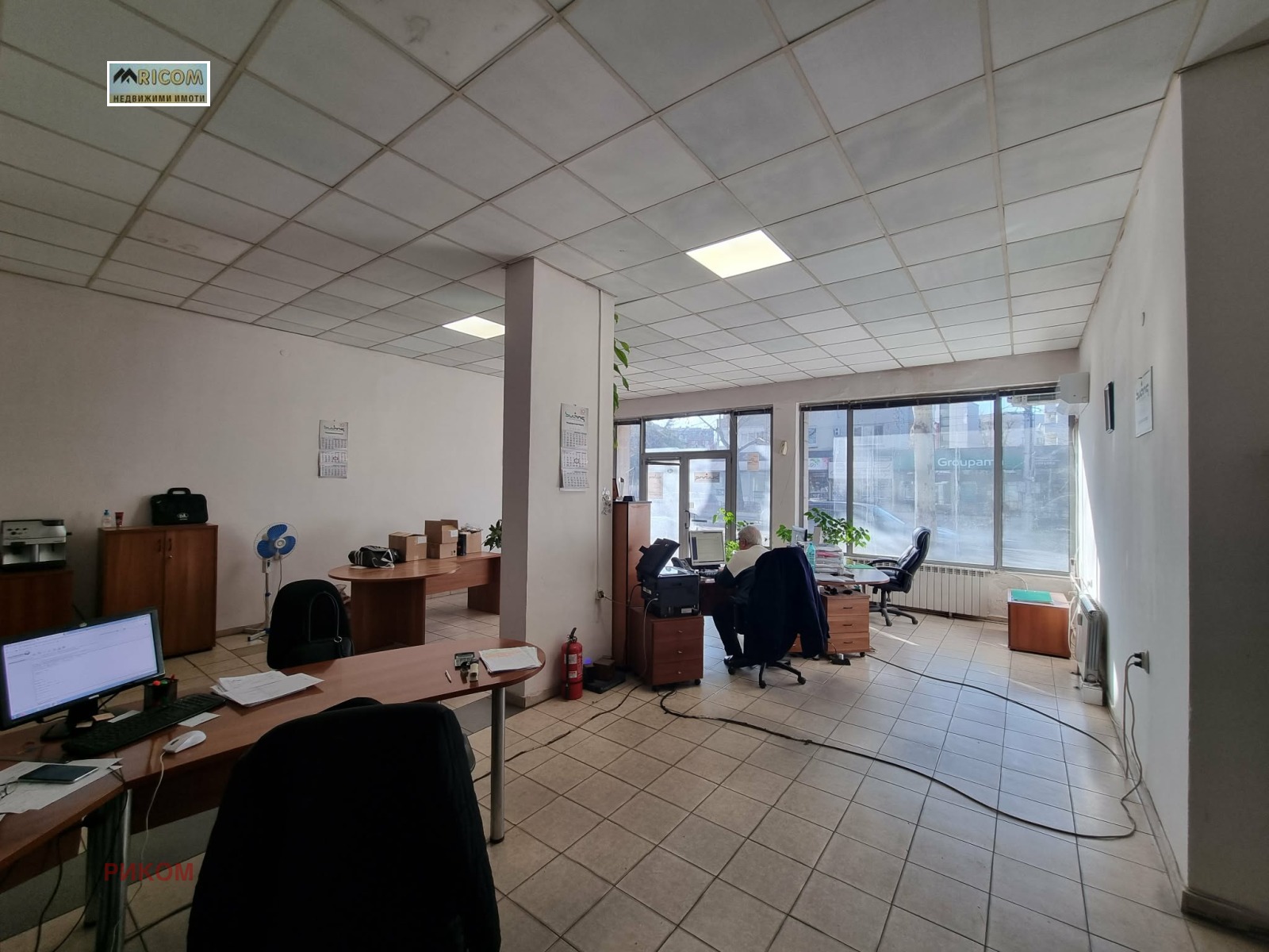 ���� ��� ���� ���� | Imot.bg � ����������� 2