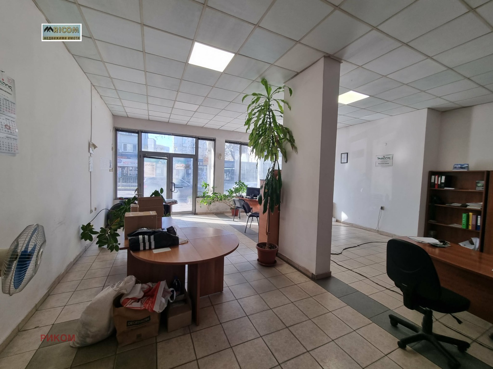 ���� ��� ���� ���� | Imot.bg � ����������� 3