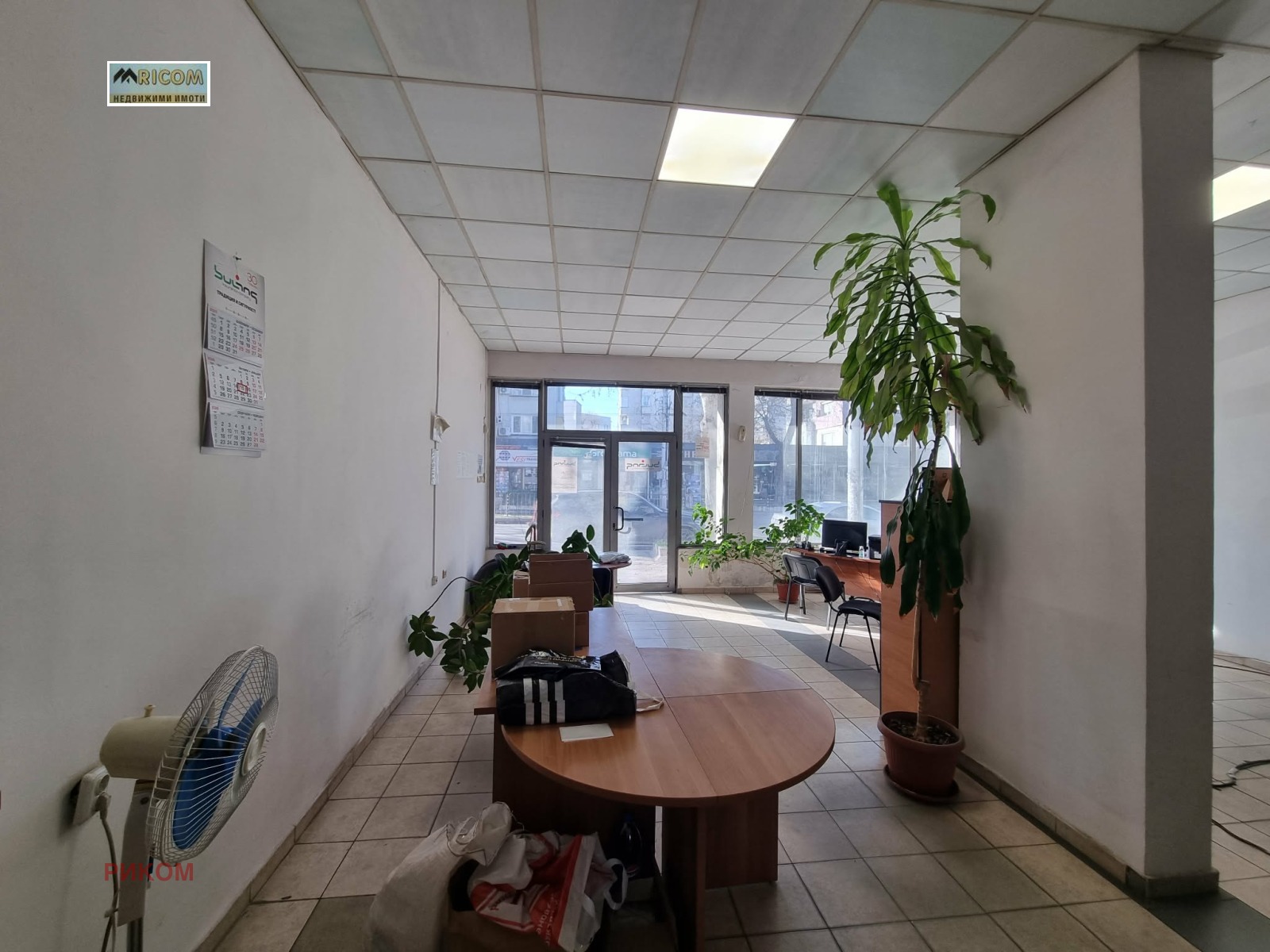 ���� ��� ���� ���� | Imot.bg � ����������� 1