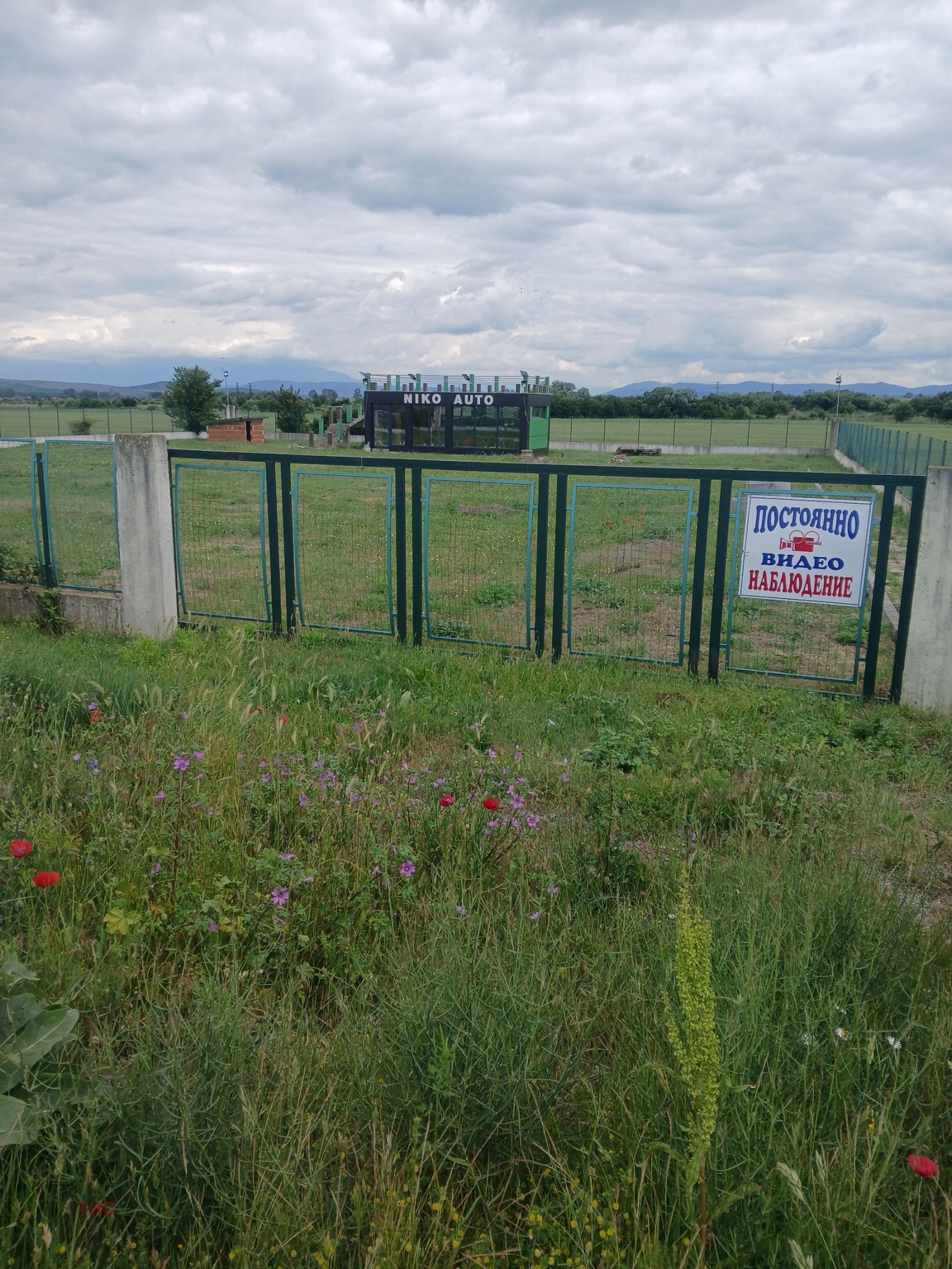 ���� ��� ���� �������� | Imot.bg � ����������� 6