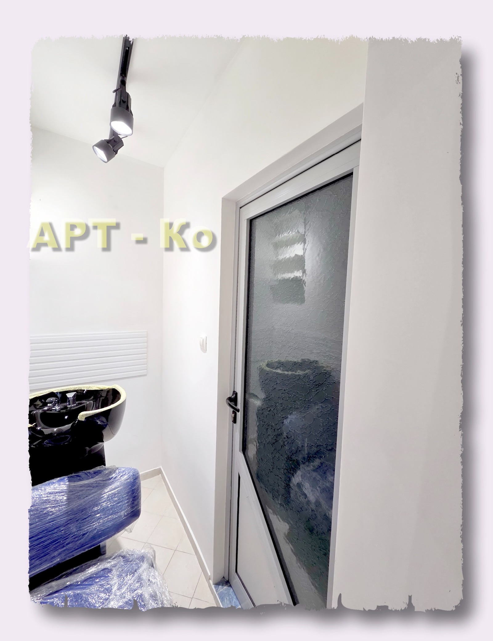 ���� ��� ���� ����������/���������� ����� | Imot.bg � ����������� 13