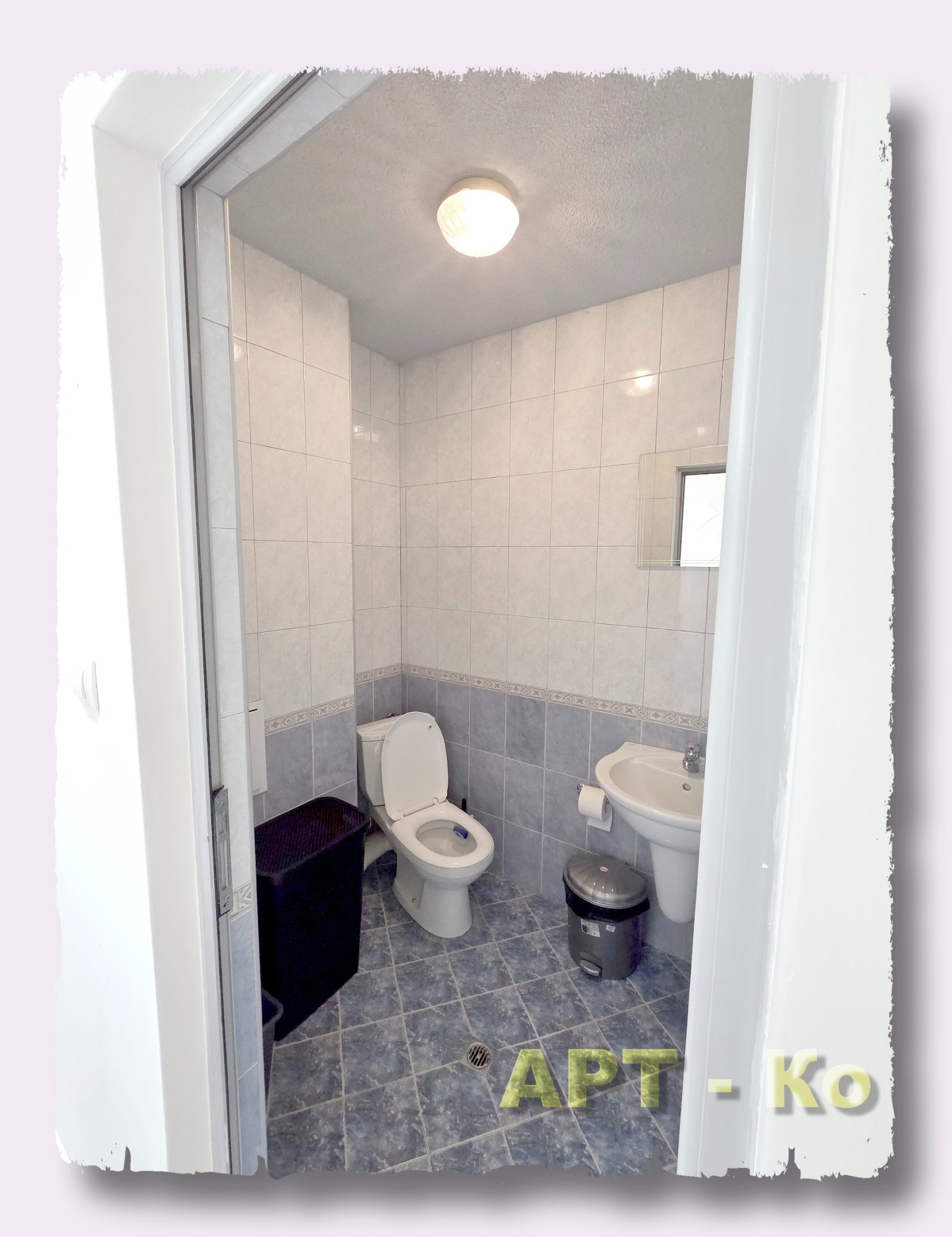 ���� ��� ���� ����������/���������� ����� | Imot.bg � ����������� 15