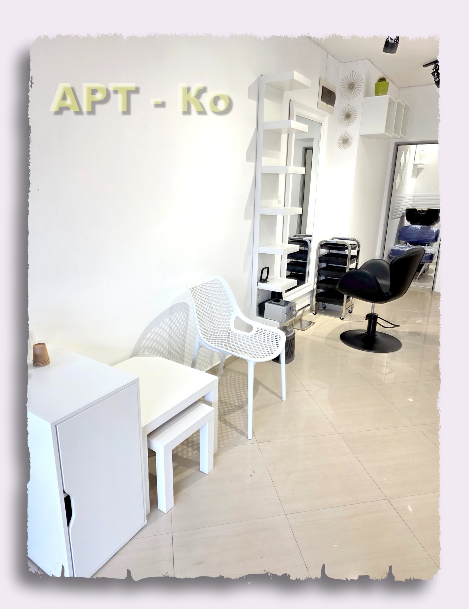 ���� ��� ���� ����������/���������� ����� | Imot.bg � ����������� 6