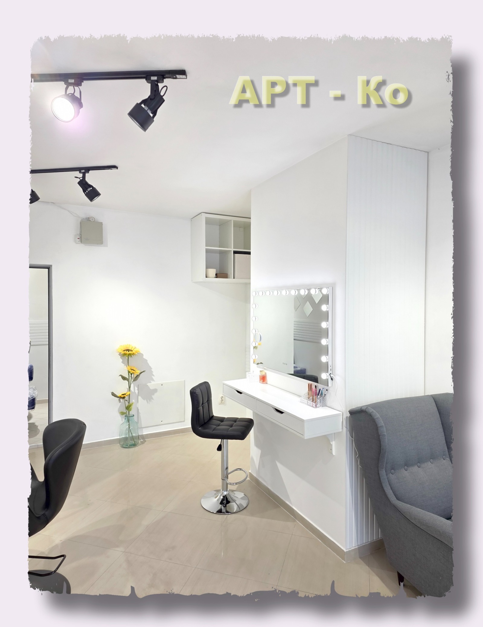 ���� ��� ���� ����������/���������� ����� | Imot.bg � ����������� 1