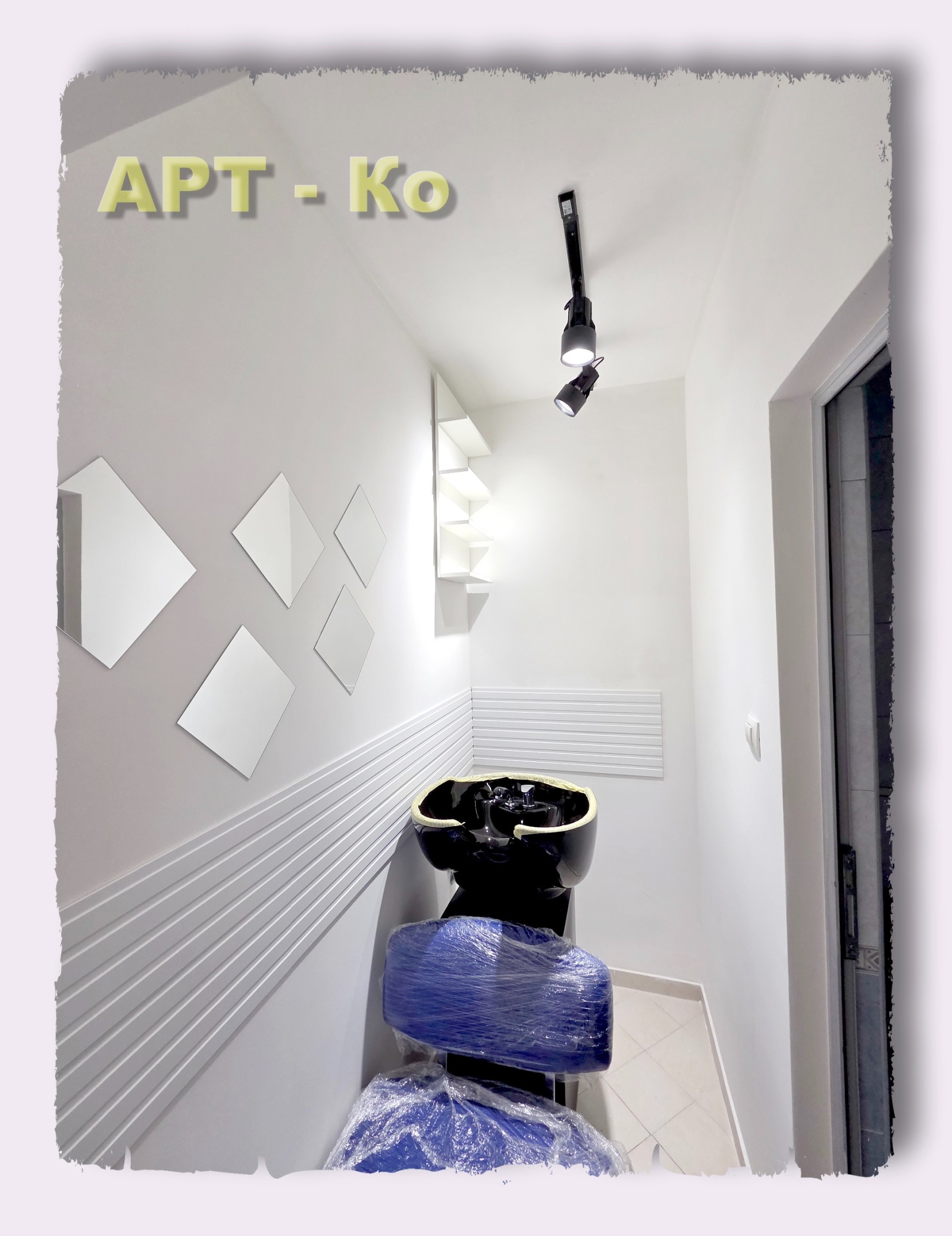 ���� ��� ���� ����������/���������� ����� | Imot.bg � ����������� 12