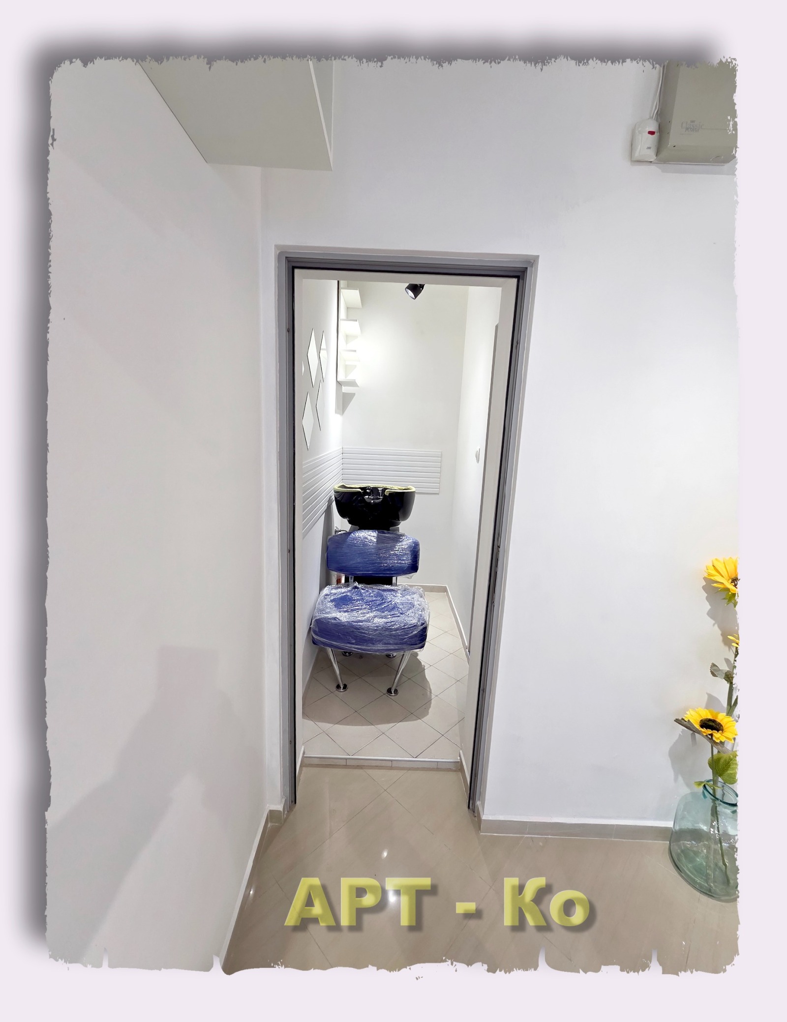 ���� ��� ���� ����������/���������� ����� | Imot.bg � ����������� 12