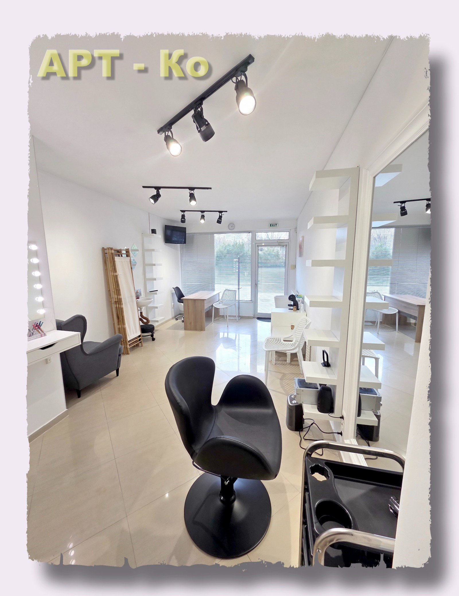 ���� ��� ���� ����������/���������� ����� | Imot.bg � ����������� 2