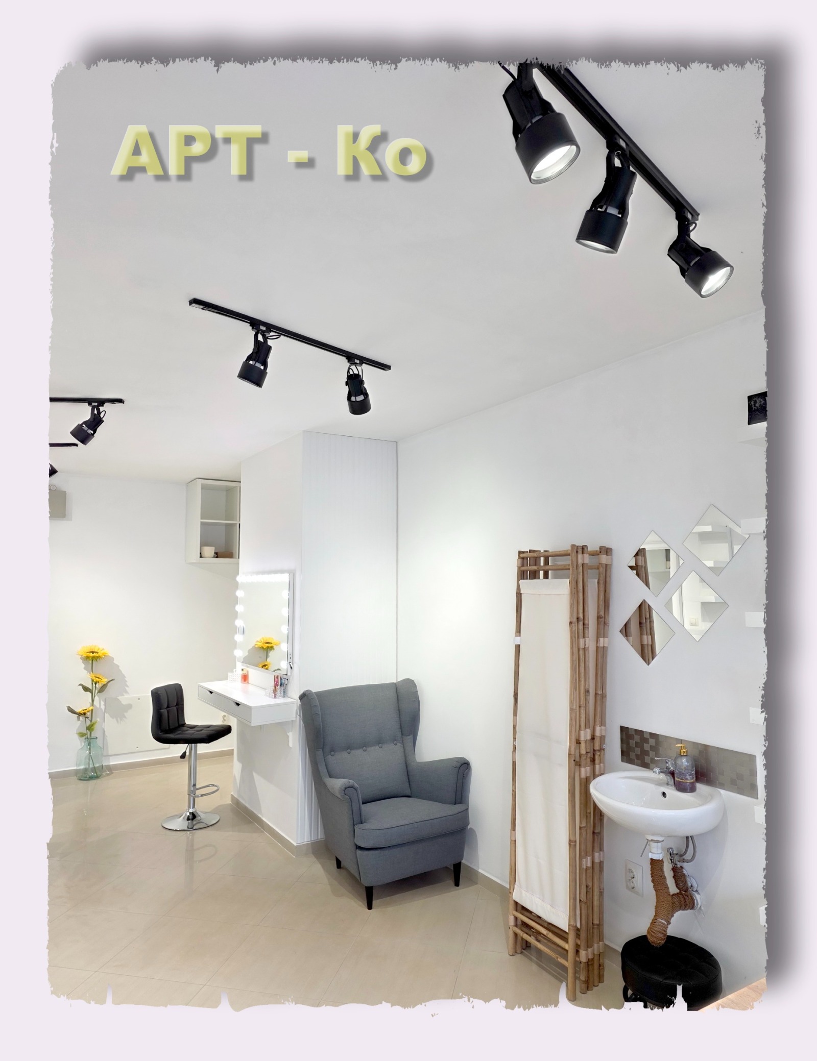 ���� ��� ���� ����������/���������� ����� | Imot.bg � ����������� 4