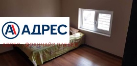 ���� ��� ���� 1-����� | Imot.bg � ����� ������ 3