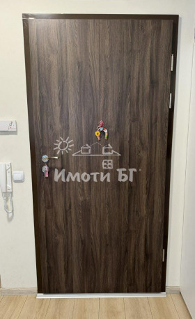    2- | Imot.bg    7