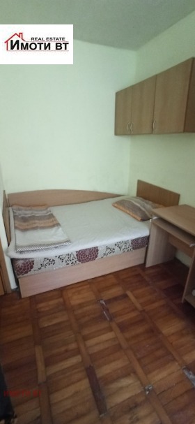    2- | Imot.bg    5