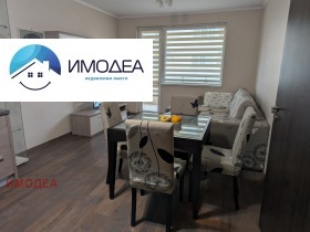 ���� ��� ���� 3-����� | Imot.bg � ����� ������ 2