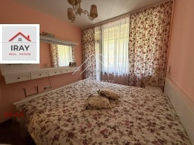 ���� ��� ���� ���������� | Imot.bg � ����� ������ 12