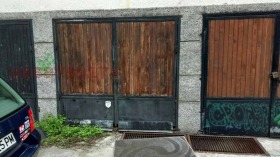 ����� ���� ��� ���� �����,���� �����, �������