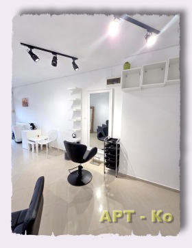 ���� ��� ���� ����������/���������� ����� | Imot.bg � ����� ������ 10