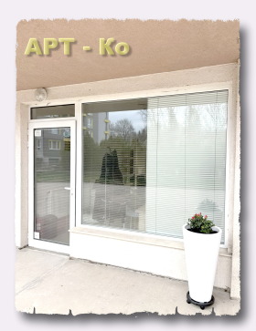 ���� ��� ���� ����������/���������� ����� | Imot.bg � ����� ������ 16