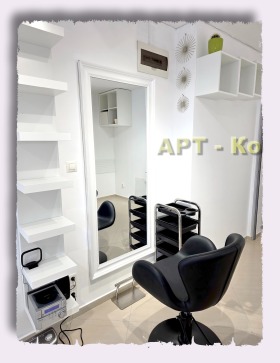 ���� ��� ���� ����������/���������� ����� | Imot.bg � ����� ������ 8