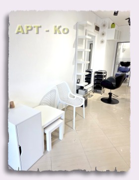 ���� ��� ���� ����������/���������� ����� | Imot.bg � ����� ������ 6