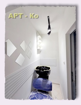 ���� ��� ���� ����������/���������� ����� | Imot.bg � ����� ������ 12