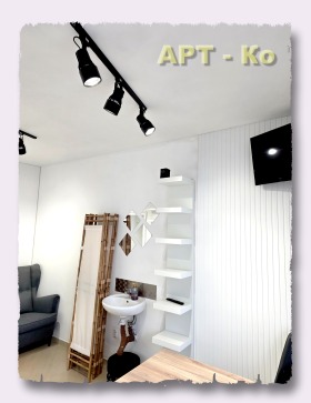 ���� ��� ���� ����������/���������� ����� | Imot.bg � ����� ������ 4