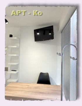 ���� ��� ���� ����������/���������� ����� | Imot.bg � ����� ������ 3