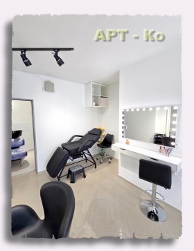 ���� ��� ���� ����������/���������� ����� | Imot.bg � ����� ������ 3