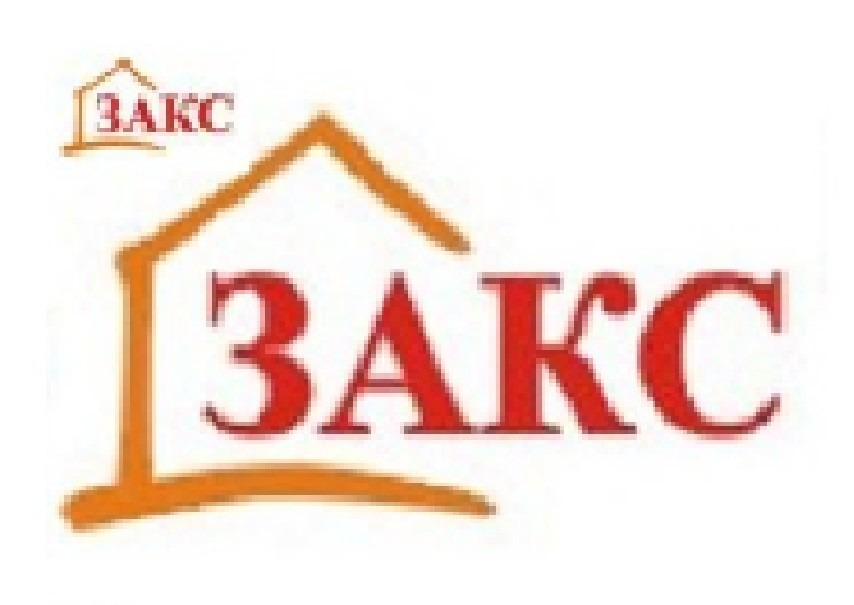 Дава под наем ОФИС, гр. Кърджали, Център