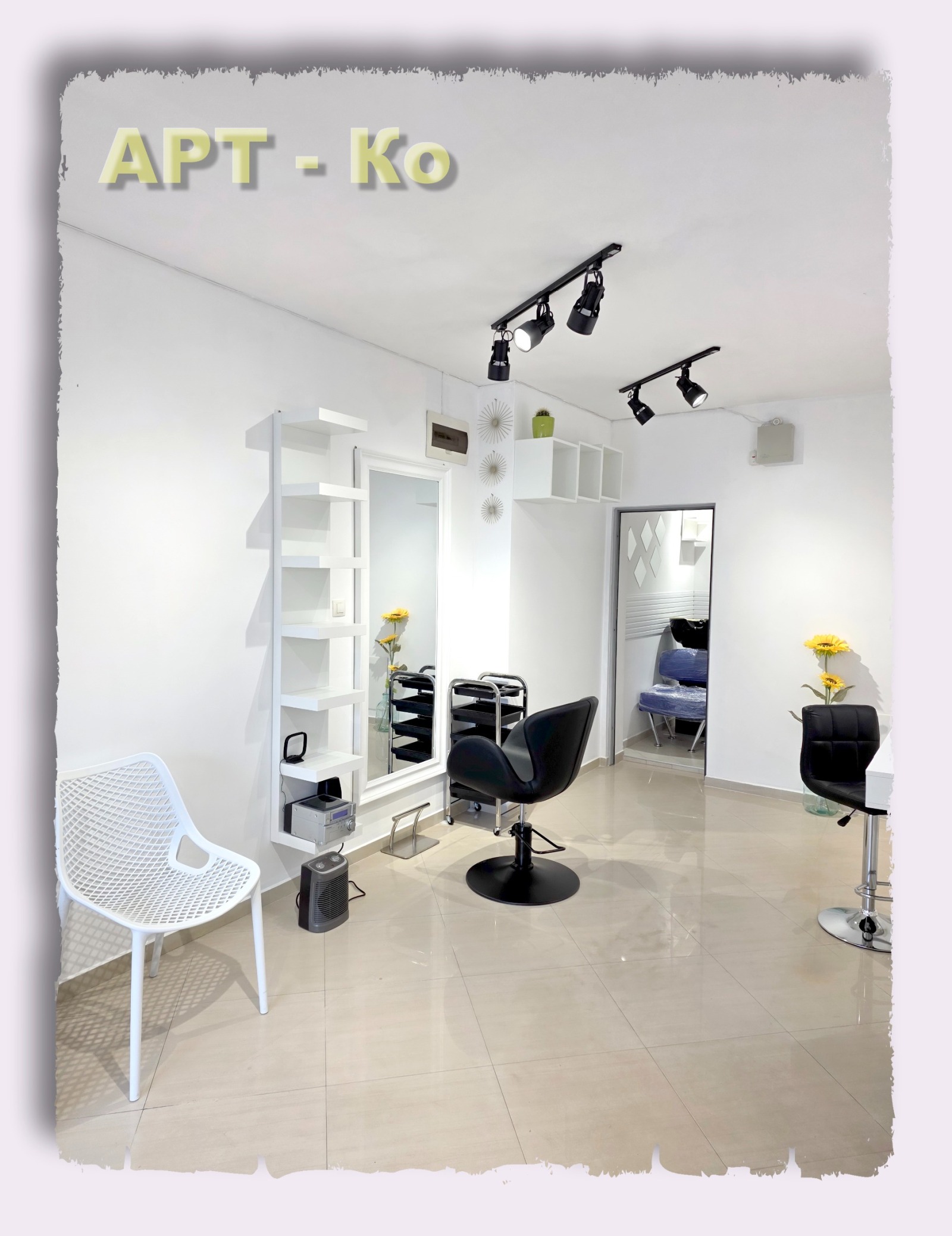 Дава под наем БИЗНЕС ИМОТ, гр. Перник, Изток, снимка 6 - Други - 54029323