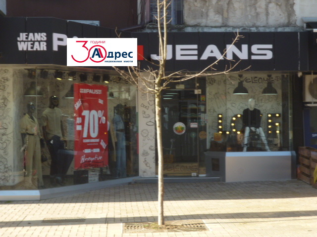 ���� ��� ���� ������� | Imot.bg � ����������� 2