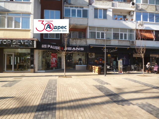 ���� ��� ���� ������� | Imot.bg � ����������� 1