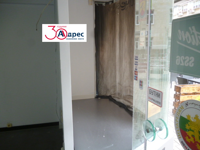 ���� ��� ���� ������� | Imot.bg � ����������� 5