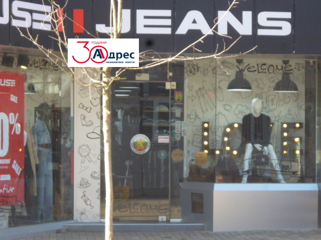 ���� ��� ���� ������� | Imot.bg � ����������� 3