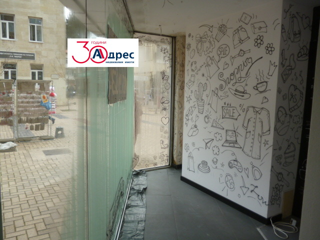 ���� ��� ���� ������� | Imot.bg � ����������� 6