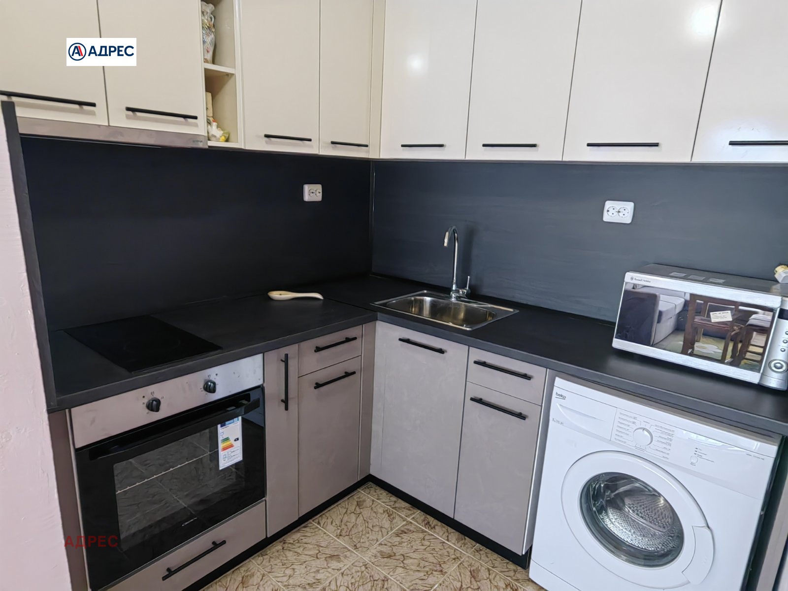 ���� ��� ���� 2-����� | Imot.bg � ����������� 7