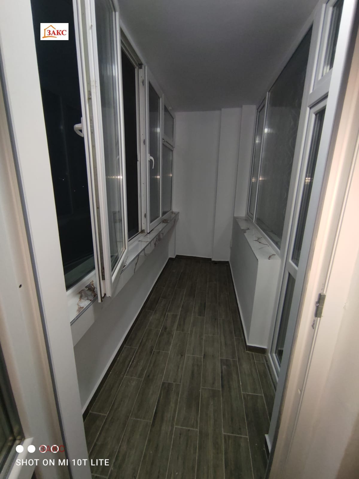 ���� ��� ���� 3-����� | Imot.bg � ����������� 10