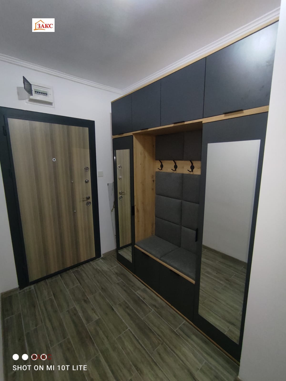 ���� ��� ���� 3-����� | Imot.bg � ����������� 7