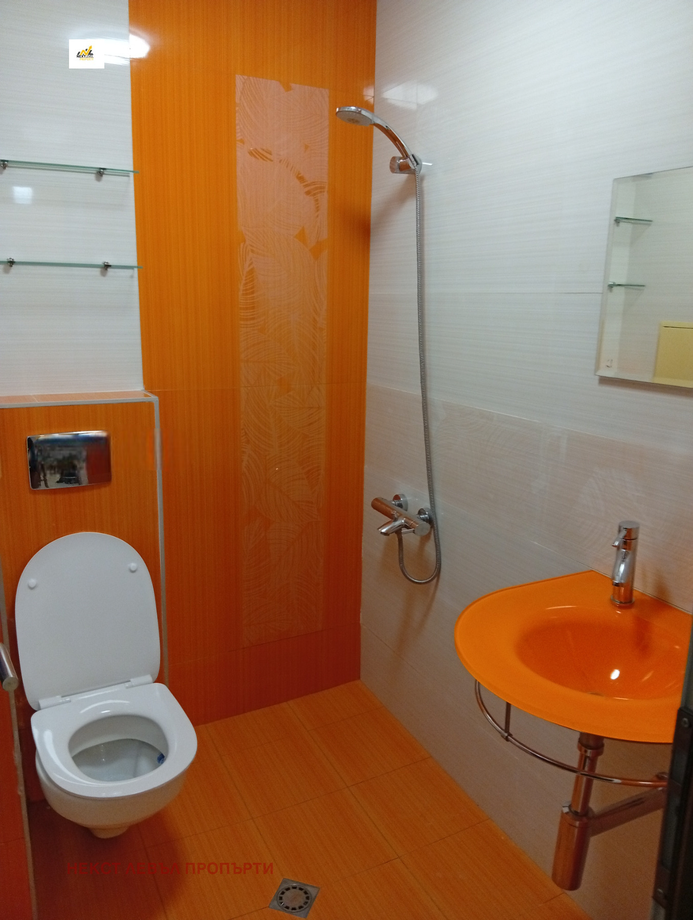 ���� ��� ���� 3-����� | Imot.bg � ����������� 5