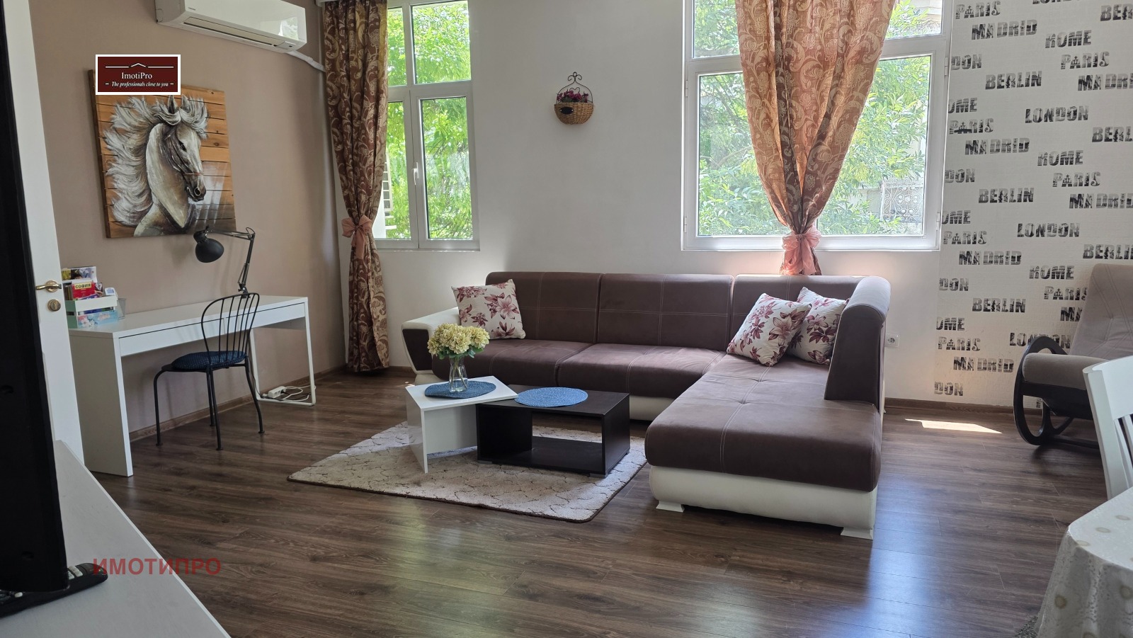 ���� ��� ���� 3-����� | Imot.bg � ����������� 2
