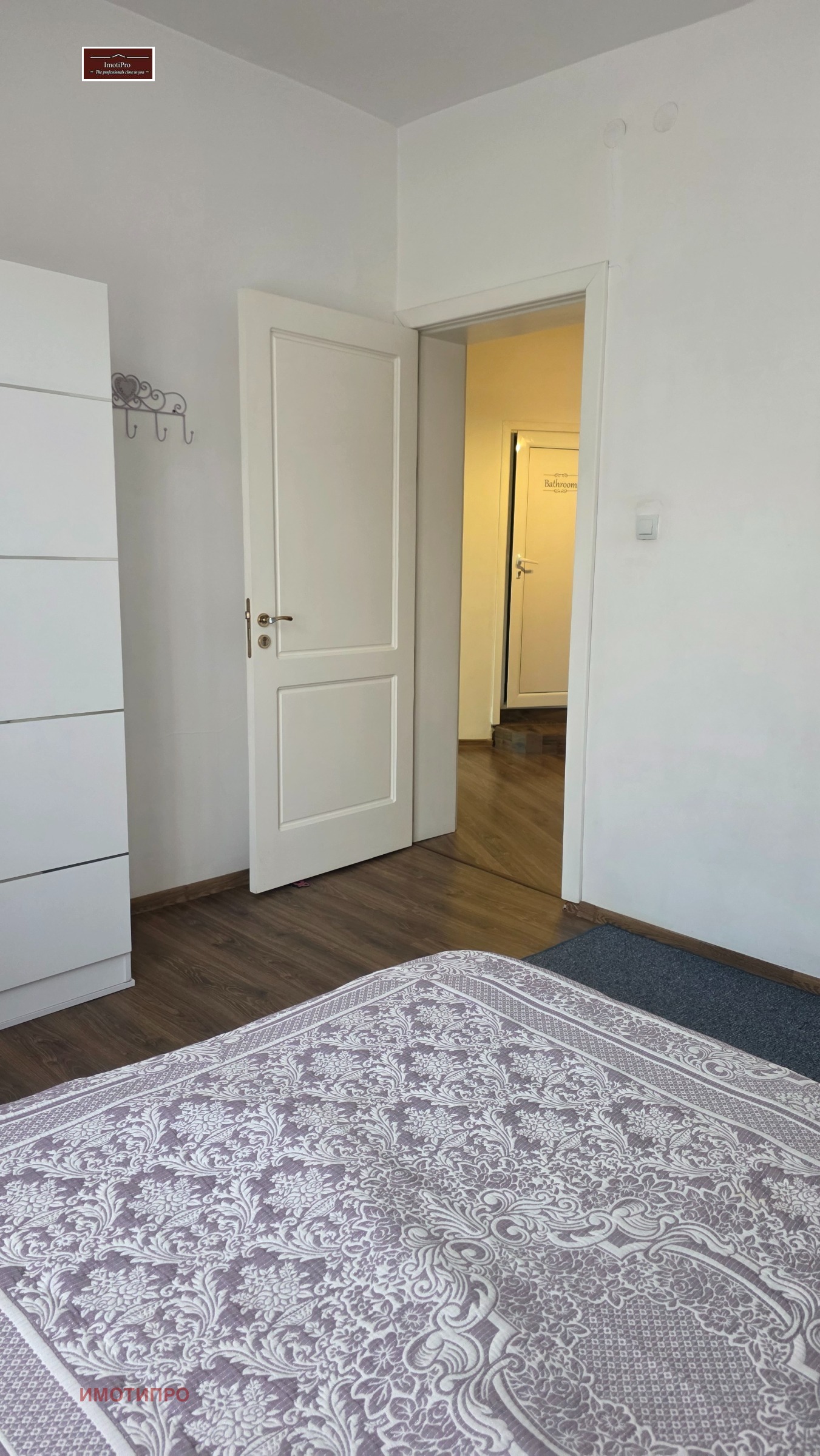 ���� ��� ���� 3-����� | Imot.bg � ����������� 6