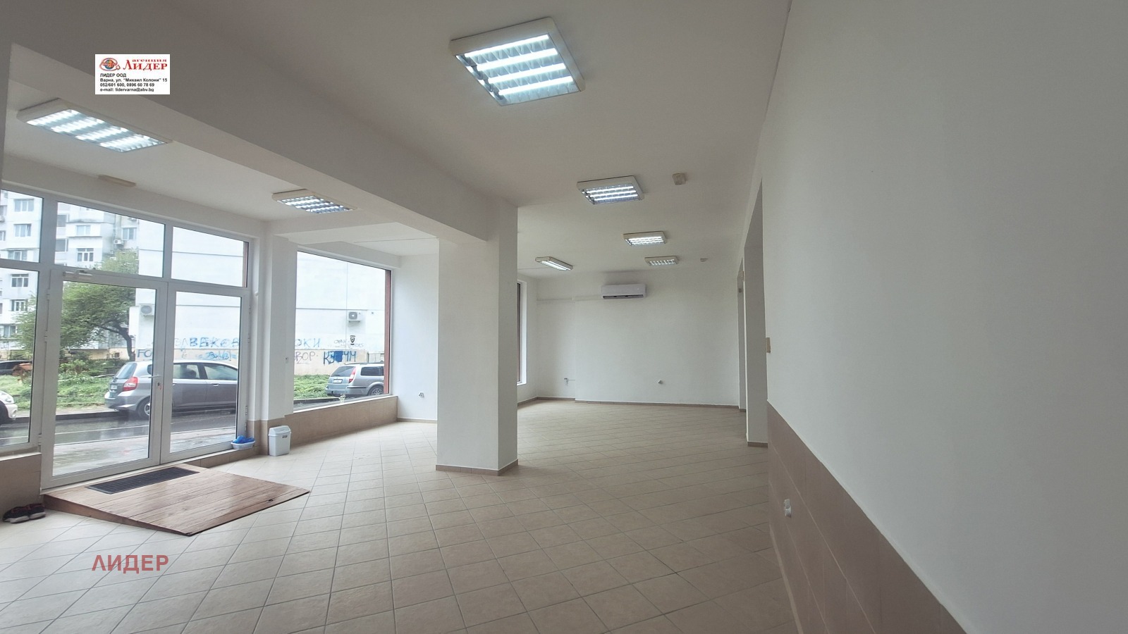 ���� ��� ���� ������� | Imot.bg � ����������� 4