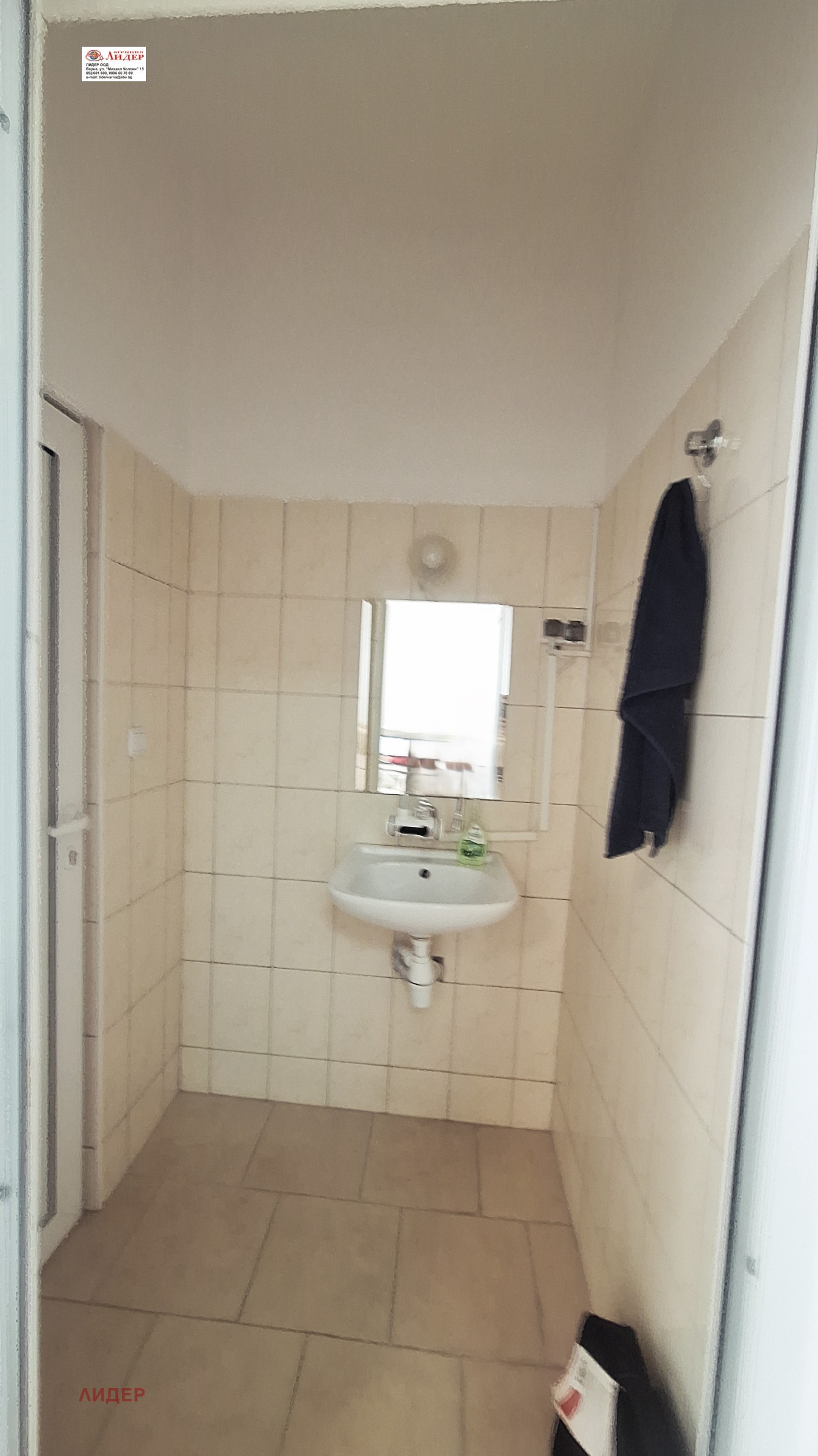 ���� ��� ���� ������� | Imot.bg � ����������� 8