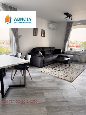 Kiralık Stüdyo