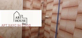 ���� ��� ���� 1-����� | Imot.bg � ����� ������ 7