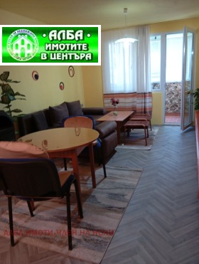 1 dormitorio Tsentar, Stara Zagora 1